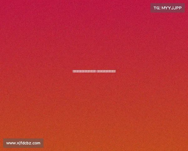 罗马诺：谢什科今晚飞往曼彻斯特 曼联希望周五完成体检签约