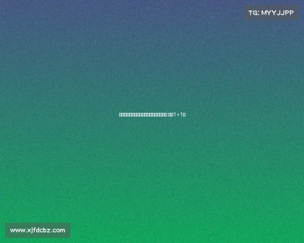 阿森纳旧将帕尔特伊接近加盟比利亚雷亚尔 签约1+1年