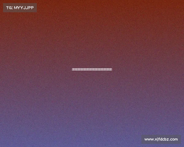 阿莫林决心铁腕改革曼联已采取多项措施力求球队重振辉煌